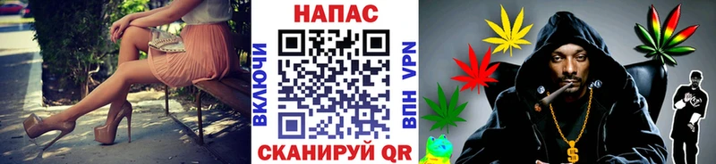 Магазин наркотиков Михайловка Бошки Шишки COCAIN ГАШИШ A PVP Мефедрон