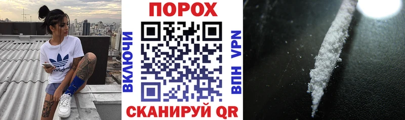 Amphetamine Розовый  магазин продажи наркотиков  ссылка на мегу как войти  Михайловка 