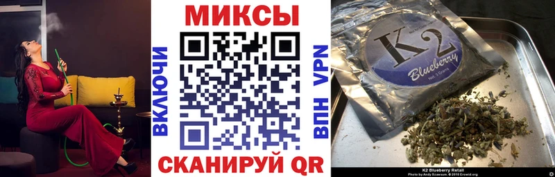 БУТИРАТ вода Михайловка