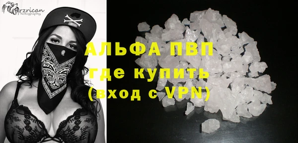 дистиллят марихуана Зеленокумск