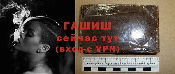 мяу мяу мука Балабаново