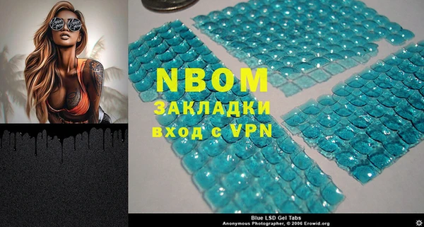 мяу мяу мука Балабаново