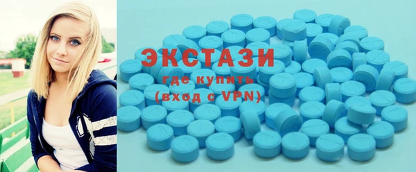 мяу мяу мука Балабаново
