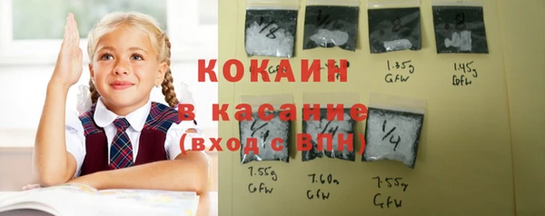 каннабис Баксан