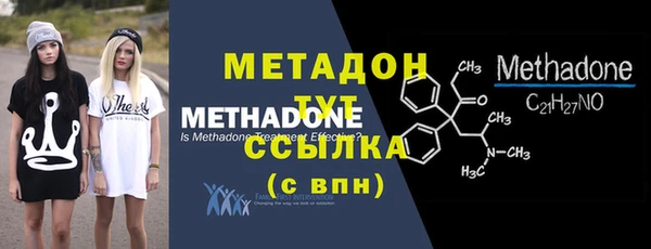 каннабис Баксан