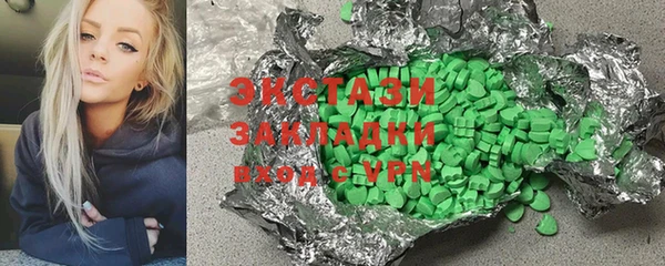 мяу мяу мука Ладушкин