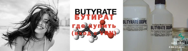 каннабис Баксан