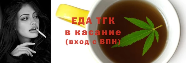MDMA Premium VHQ Арсеньев