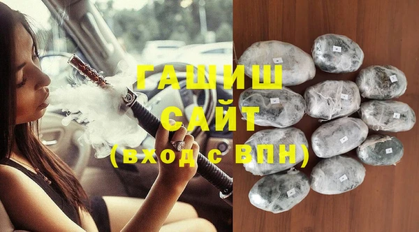 мяу мяу мука Балабаново
