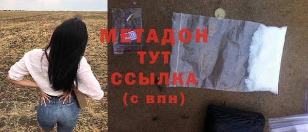 мяу мяу мука Балабаново