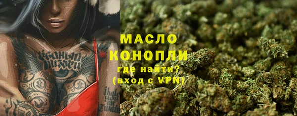 мяу мяу мука Балабаново