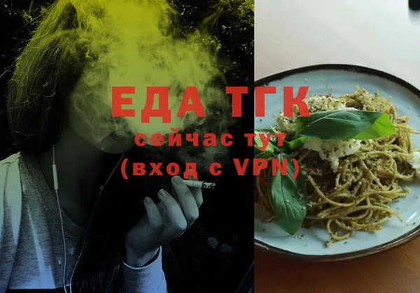каннабис Баксан