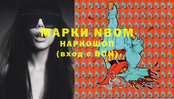 мяу мяу мука Балабаново