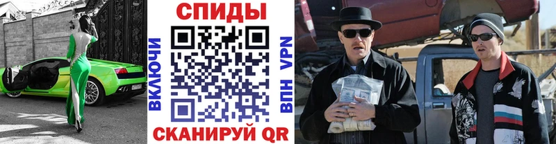 mega ссылки  Михайловка  Метамфетамин пудра 