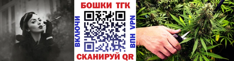 Конопля конопля  дарнет шоп  Михайловка 